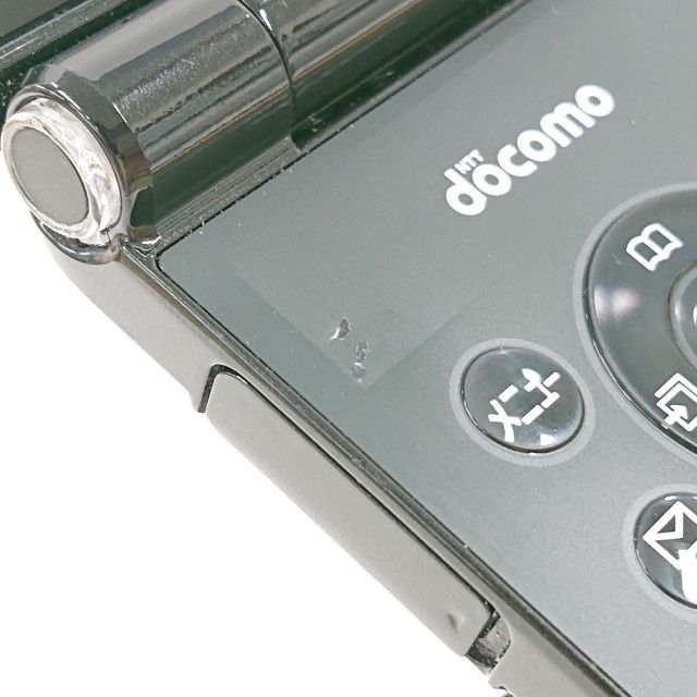 P-smart �������� P-01J �ɥ��� �֥�å� c20791