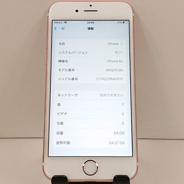 iPhone6s 64GB SoftBank ������������� c19060