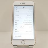 iPhone6s 64GB SoftBank ������� c17947