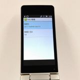 AQUOS �������� SH-02L �ɥ��� ������� c21854