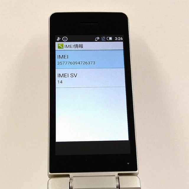 AQUOS �������� SH-02L �ɥ��� ������� c21854