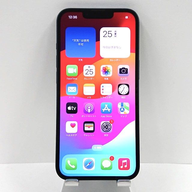 iPhone13 256GB SoftBank ミッドナイト c03203