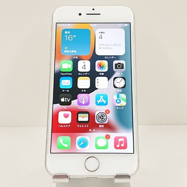iPhone7 32GB �ɥ��� ����С� c17767