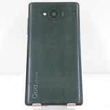 Qua phone QX KYV42 au �֥�å� c17513