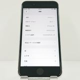 iPhoneSE ��2���� 64GB �ɥ��� �ۥ磻�� c18653