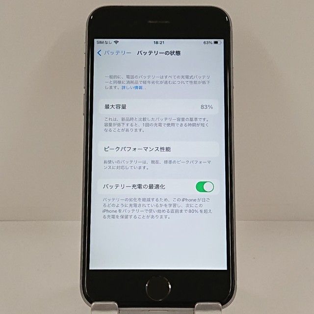 ���������ʡ�iPhone6s 32GB SIM�ե꡼ ���ڡ������쥤 c22246