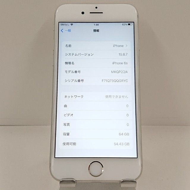 iPhone6s 64GB �ɥ��� ����С� c22767