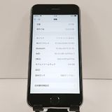 iPhone6s 32GB SIM�ե꡼ ���ڡ������쥤 c19348