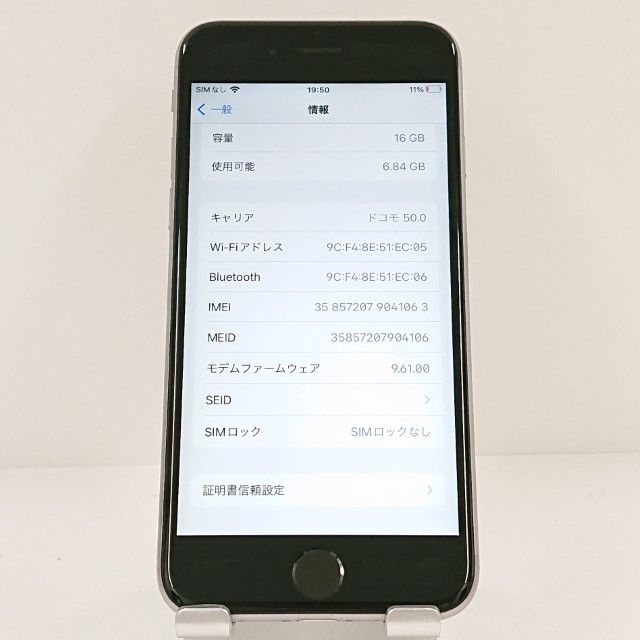 iPhone6s 16GB SIM�ե꡼ ���ڡ������쥤 c19512