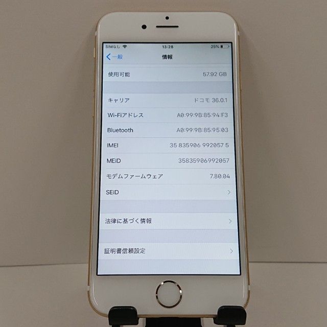 iPhone6 64GB SoftBank ������� c18497