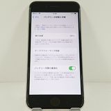 �ڥ�����ʡ�iPhoneSE ��3���� 128GB SoftBank �������饤�� c21302