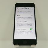 iPhoneSE ��2���� 64GB �ɥ��� �ۥ磻�� c18442