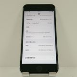 iPhoneSE ��2���� 64GB �ɥ��� �ۥ磻�� c18436