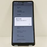 AQUOS sense4 basic A003SH Y!mobile �饤�ȥ��åѡ� c17686