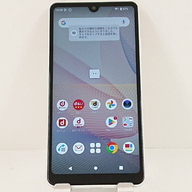 Xperia Ace II SO-41B ɥ ۥ磻 c14272
