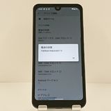 AQUOS wish A103SH SoftBank ���㥳���� c21969