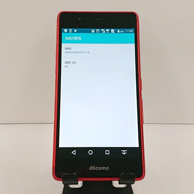 arrows Be F-05J �ɥ��� ��å� c22462