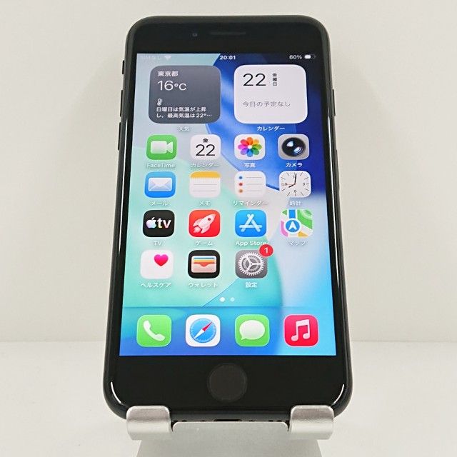iPhoneSE ��2���� 64GB �ɥ��� �֥�å� c20004