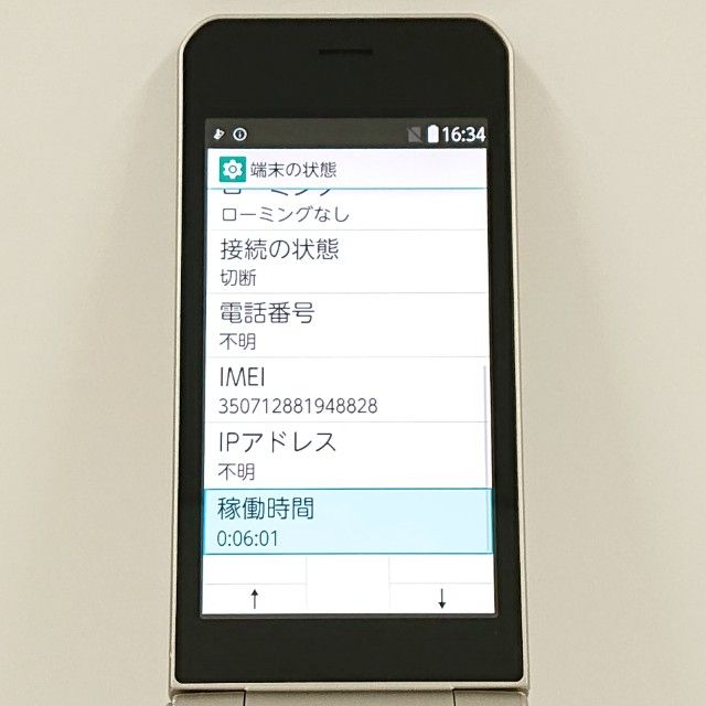 arrows �������� �١����å� F-41C �ɥ��� ������� c20535