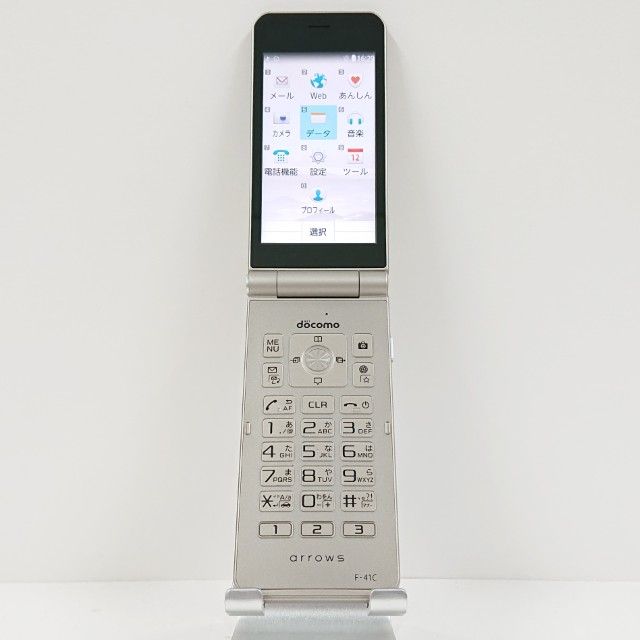 arrows  ١å F-41C ɥ  c15677