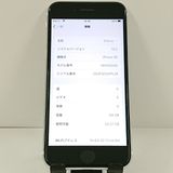 iPhoneSE ��2���� 64GB �ɥ��� �ۥ磻�� c21725