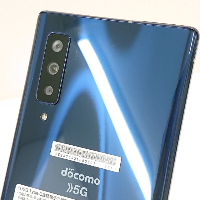ムスビー｜arrows NX9 F-52A ドコモ ネイビー c20184【arrows NX9 F
