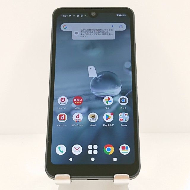 AQUOS wish2 SH-51C �ɥ��� ���㥳���� c19763