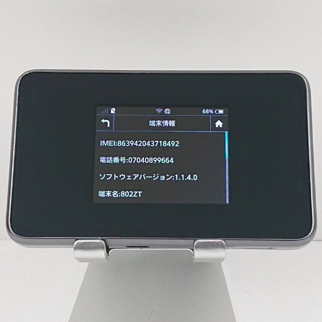 Pocket WiFi 802ZT ����С� c17535