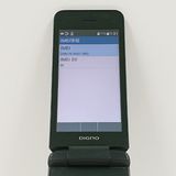 DIGNO ��������4 NPA202KC SoftBank �֥�å� c17989