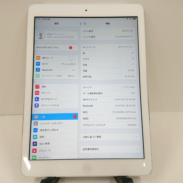 iPad Air Wi-Fi+Cellular 16GB SIM�ե꡼ ����С� c18598