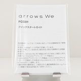 arrows We FCG01 au �ۥ磻�� c17691