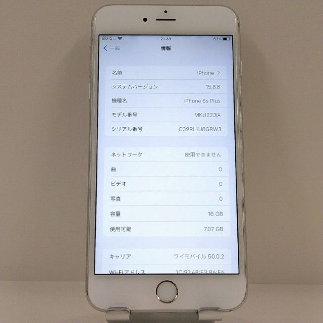 iPhone6s Plus 16GB �ɥ��� ����С� c22446