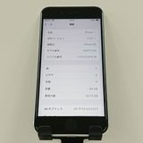 iPhoneSE ��2���� 64GB au �ۥ磻�� c16522