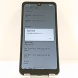 AQUOS wish3 A303SH SoftBank �֥�å� c19412