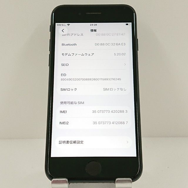 iPhoneSE ��3���� 64GB �ɥ��� �ߥåɥʥ��� c17752