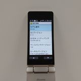 AQUOS �������� SH-02L �ɥ��� ������� c20459