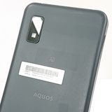 AQUOS wish A103SH SoftBank ���㥳���� c19479