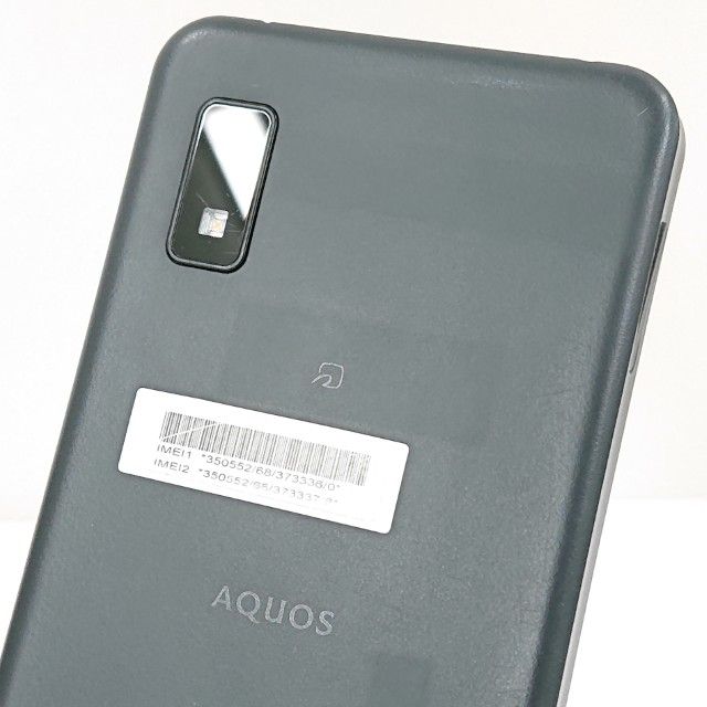 AQUOS wish A103SH SoftBank ���㥳���� c19479