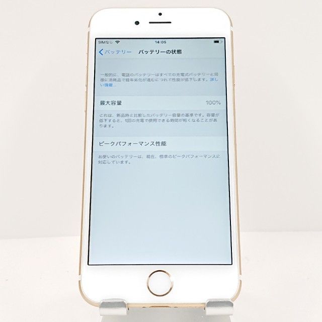 iPhone6 64GB SoftBank ������� c18303