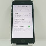 iPhoneSE ��3���� 64GB SoftBank �ߥåɥʥ��� c22762
