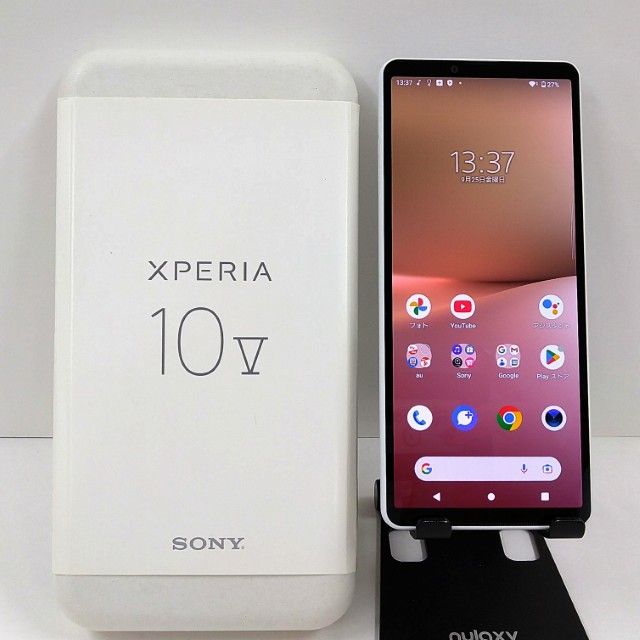 Xperia 10 V SOG11 au �ۥ磻�� c22720