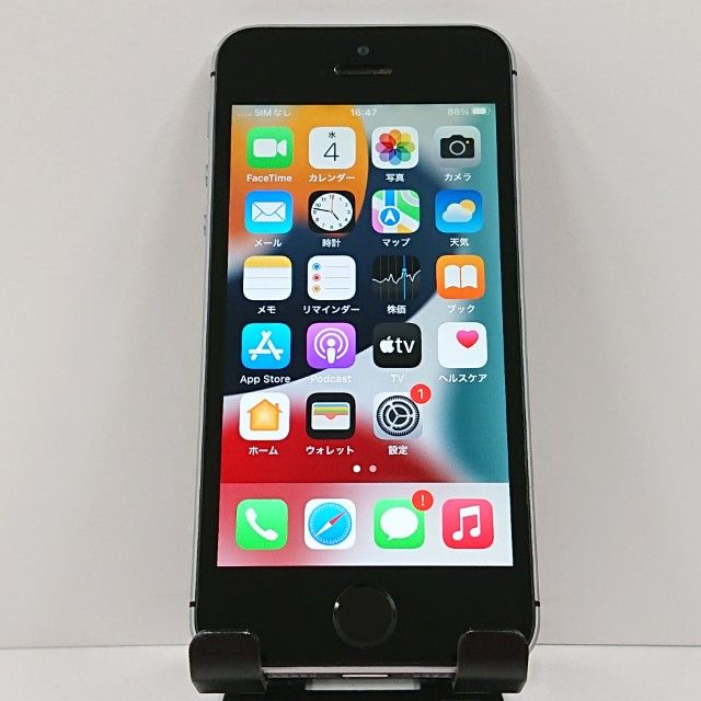 iPhone SE（NTTドコモ） 商品一覧｜ムスビー【中古スマホ・中古