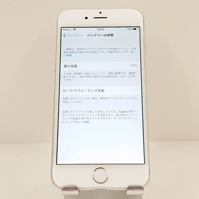 ���������ʡ�iPhone6 16GB SIM�ե꡼ ����С� c19329