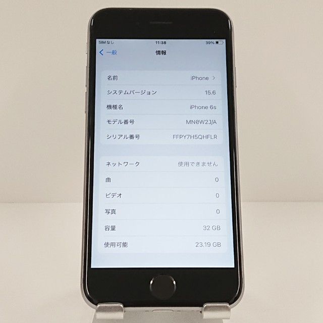 �ڥ�����ʡ�iPhone6s 32GB SIM�ե꡼ ���ڡ������쥤 c18731