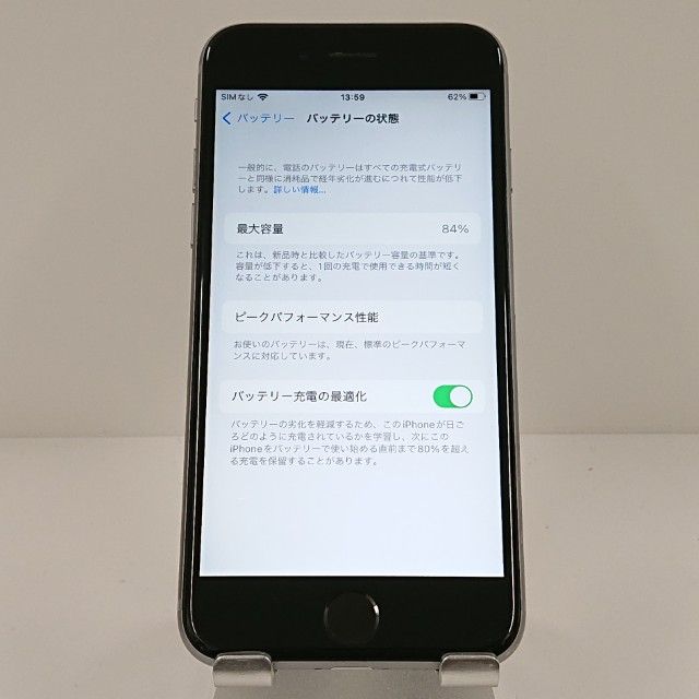 iPhone6s 16GB SIM�ե꡼ ���ڡ������쥤 c17935