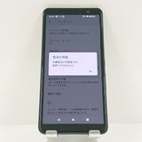 arrows Be4 Plus F-41B �ɥ��� �֥�å� c18229