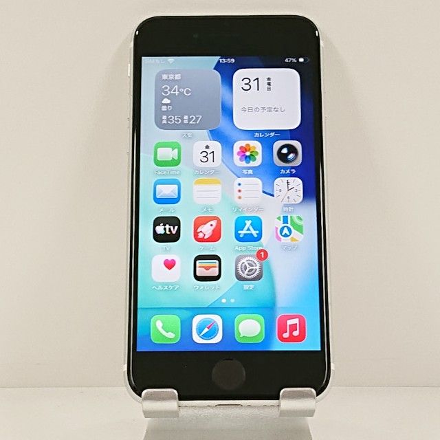 iPhoneSE ��2���� 64GB �ɥ��� �ۥ磻�� c21785