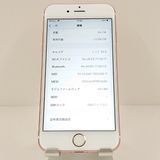 iPhone6s 64GB SoftBank ������������� c18078