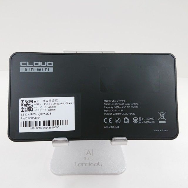 GlocalMe U3 GLMU19A02 SIM�ե꡼ �֥�å� c22398