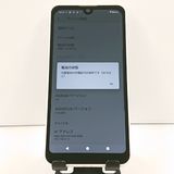 AQUOS wish2 SH-51C �ɥ��� �ۥ磻�� c19029